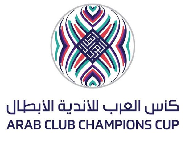 أرشيفية