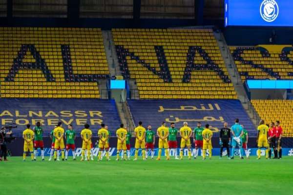 النصر والوحدات