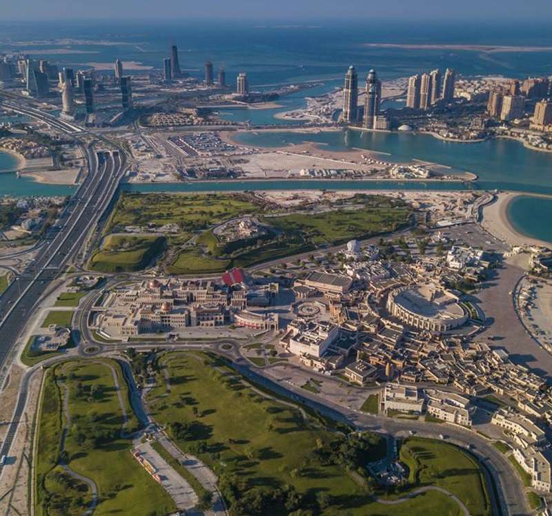 الحي الثقافي (كتارا)