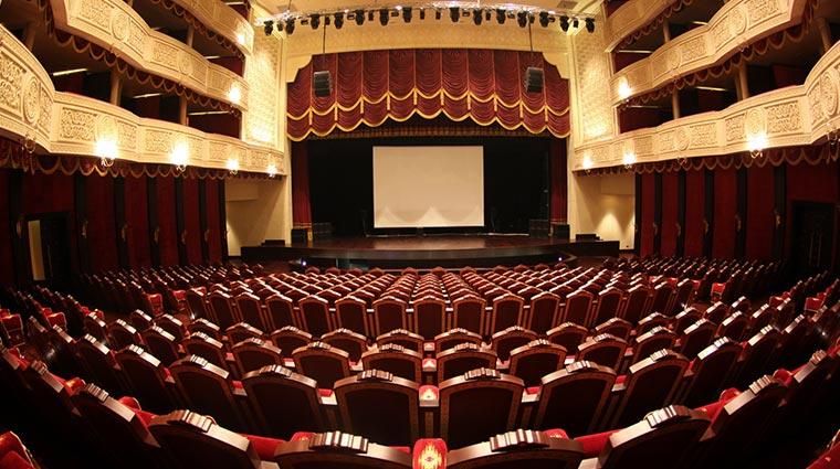 دار الأوبرا القطرية