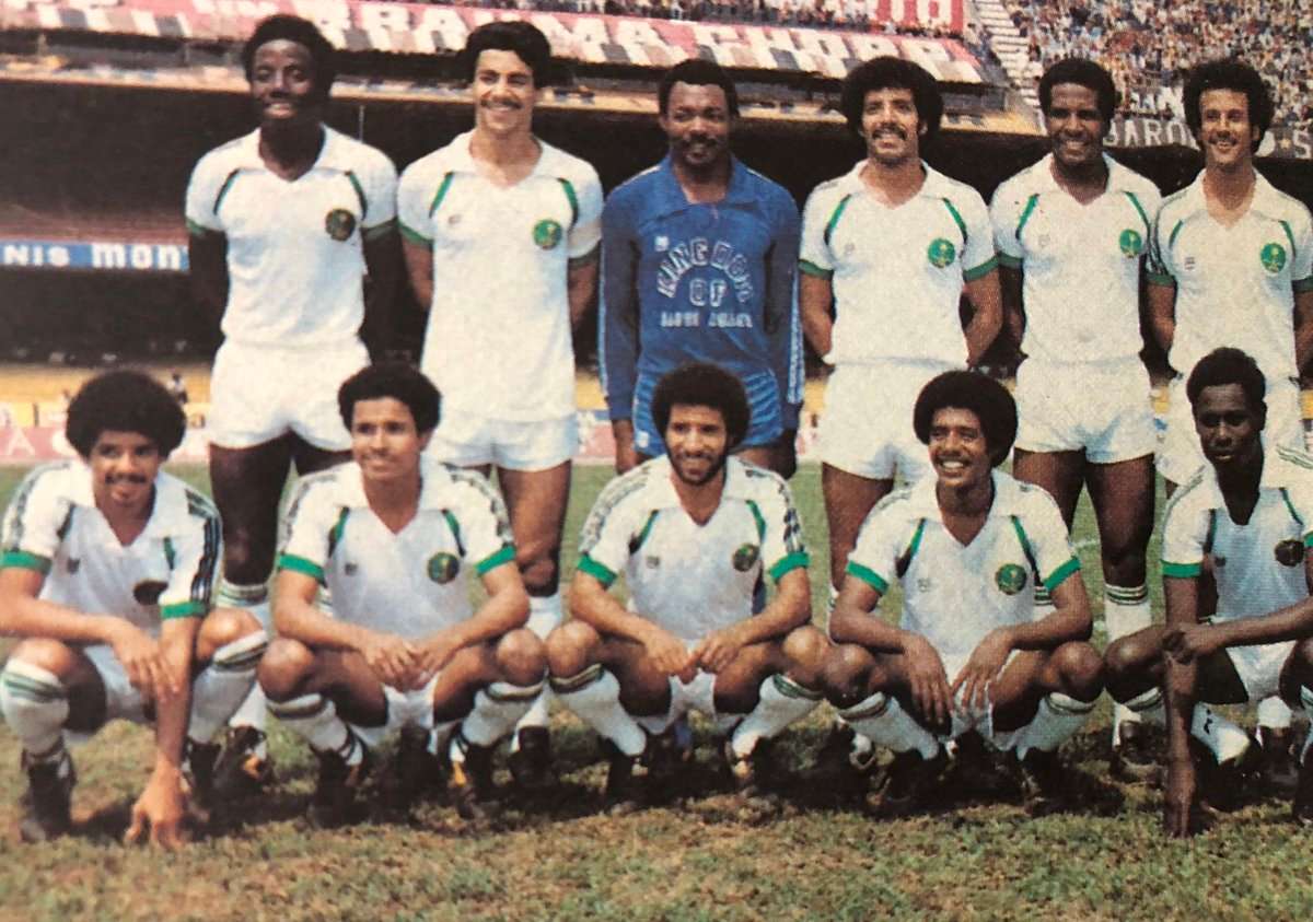  المنتخب السعودي - صورة أرشيفية