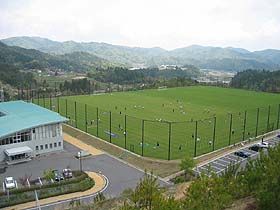 صورة لإحدى ملاعب أكاديمية الإتحاد الياباني