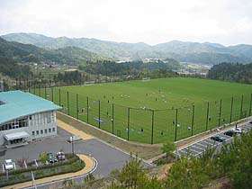 صورة لإحدى ملاعب أكاديمية الإتحاد الياباني