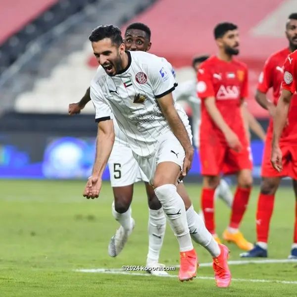 ?i=corr%2f264%2fkoo_264248