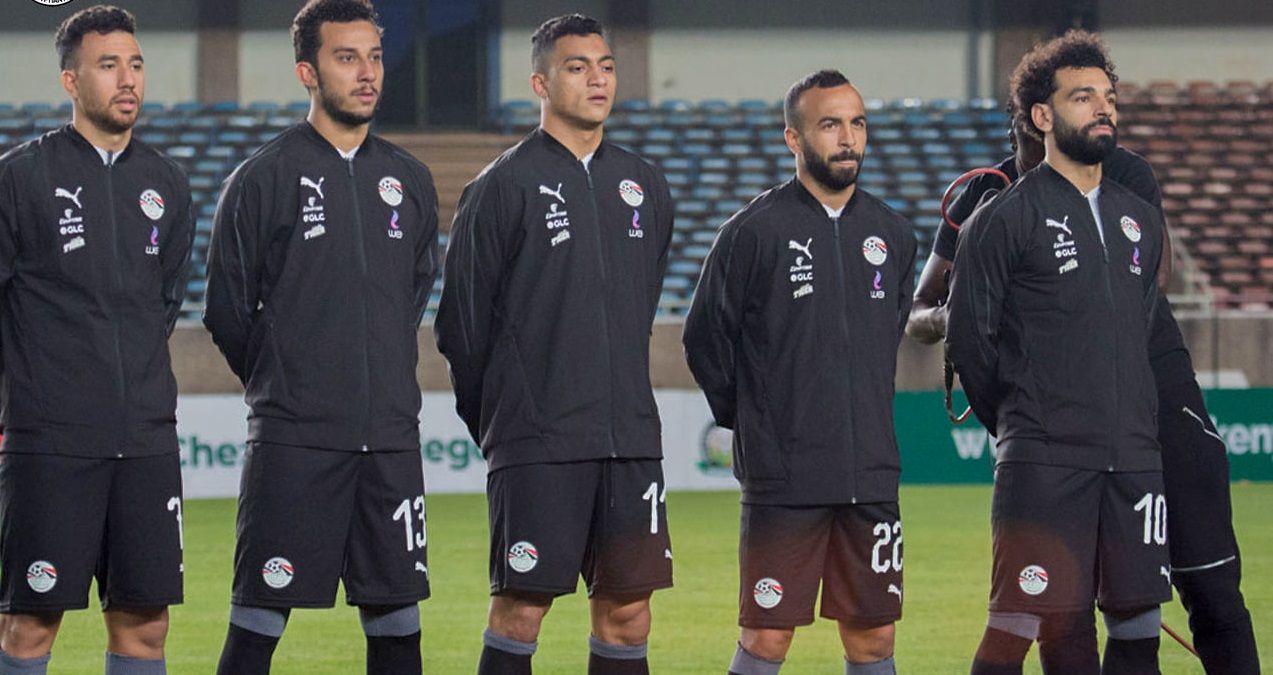 أفشة مع منتخب مصر