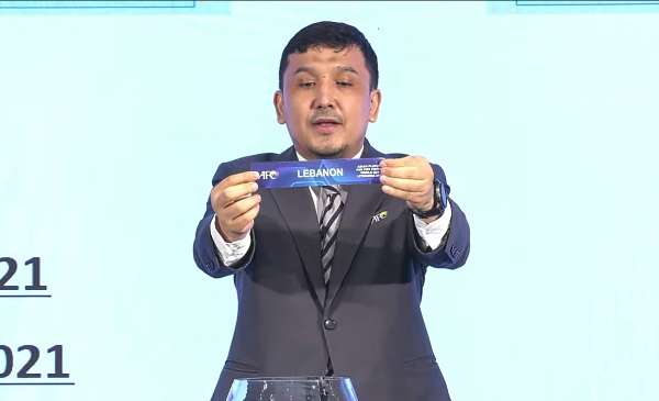 مراسم القرعة