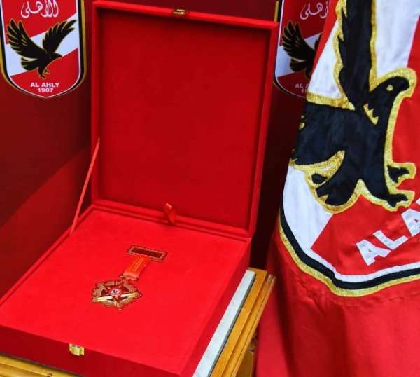 قلادة الأهلي الذهبية