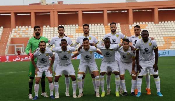 المغرب الفاسي