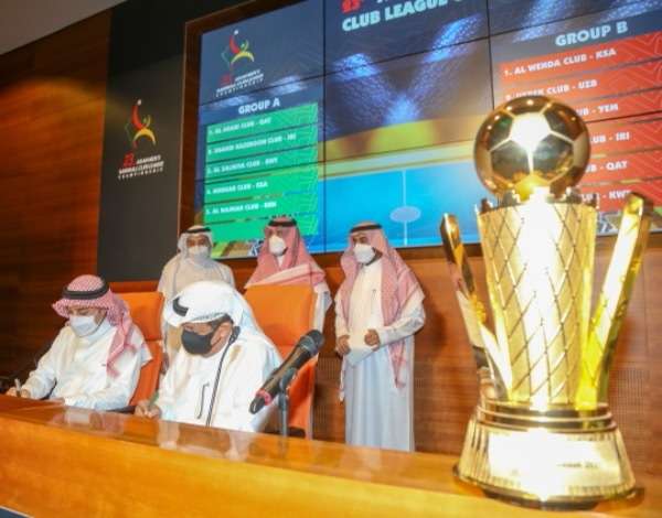 جانب من القرعة