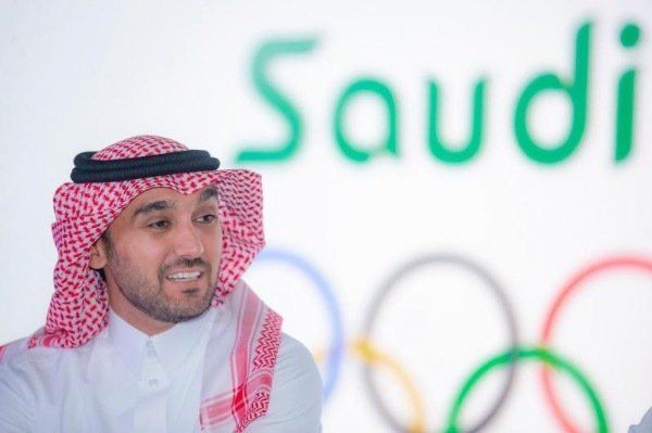 الفيصل