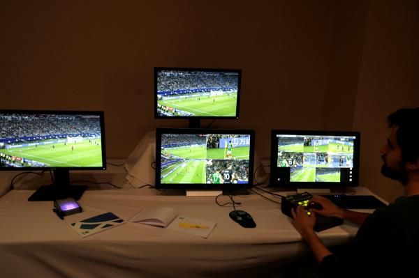 غرفة تقنية الفيديو (الفار)