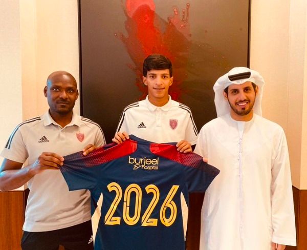 عبد الله حمد المنهالي