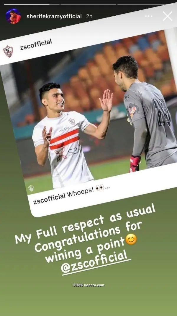 ?i=corr%2f273%2fkoo_273792