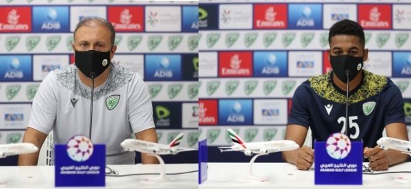 من المؤتمر الصحفي