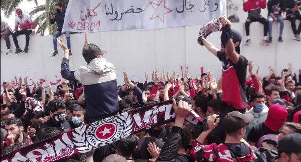 من الوقفة الاحتجاجية