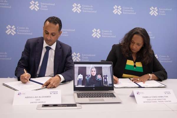 من توقيع الشراكة