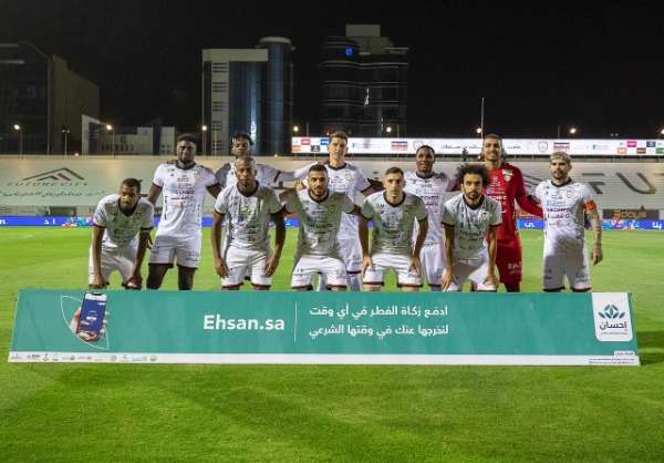 فريق الشباب