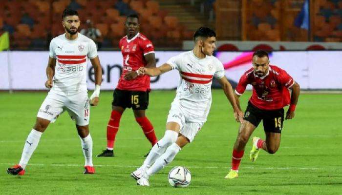 قمة سابقة بين الأهلي والزمالك