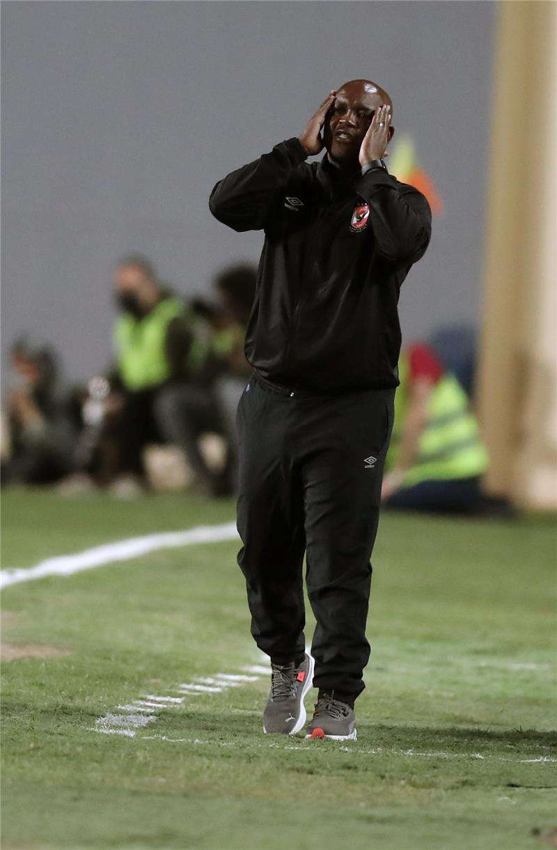 بيتسو موسيماني