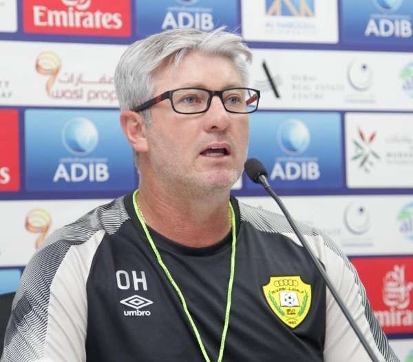 أودير هيلمان