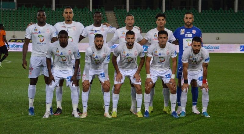 حسنية أكادير