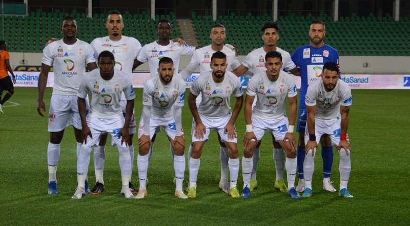 حسنية أكادير