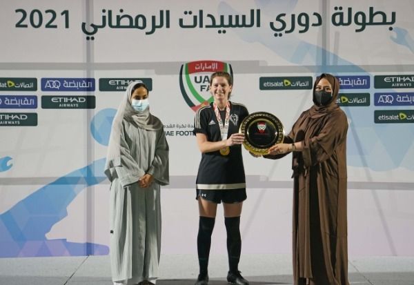 من التتويج