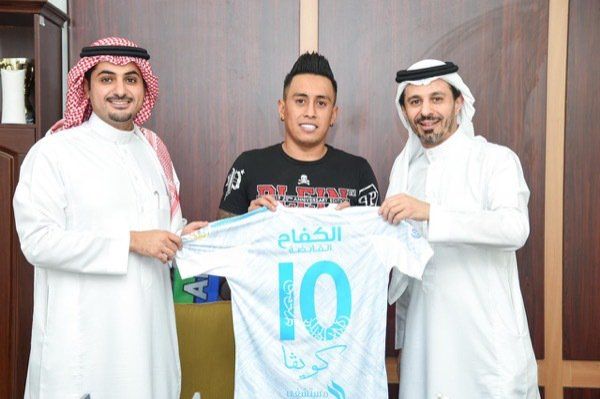 كريستيان كويفا