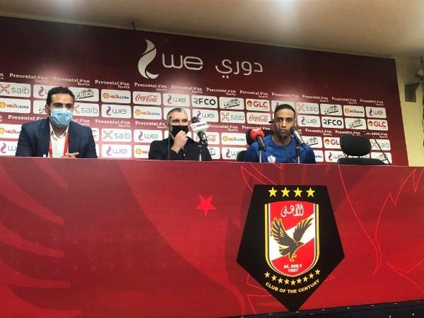 من المؤتمر الصحفي