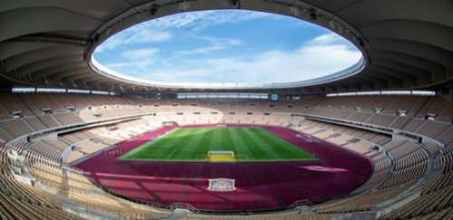 ملعب (لا كارتوخا)