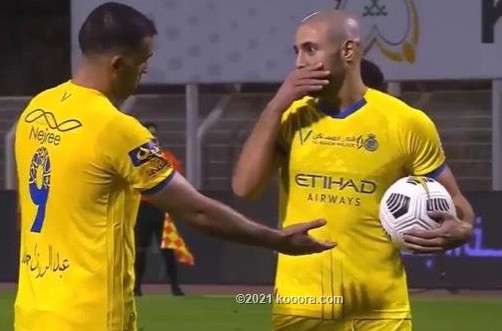 أمرابط وحمدالله