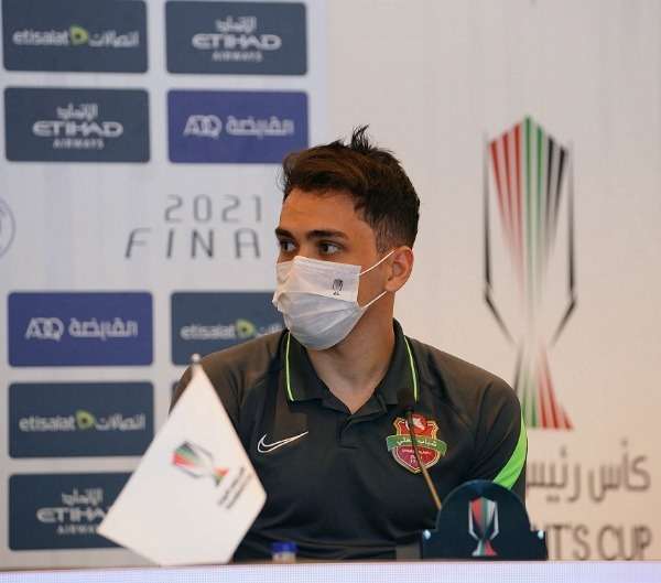 كارلوس إداوردو