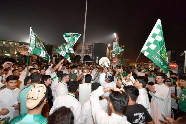 جماهير العربي