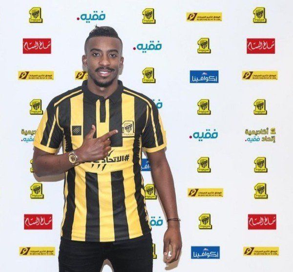 عبدالرحمن اليامي 