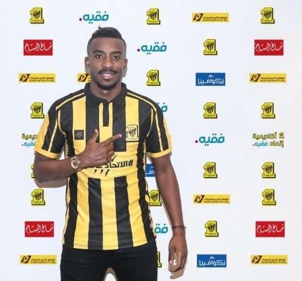 عبدالرحمن اليامي 