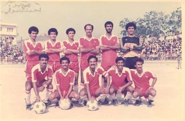 أرشيفية