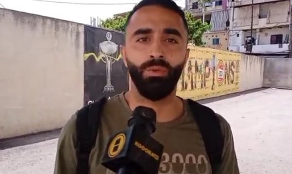 عمرو جنيات