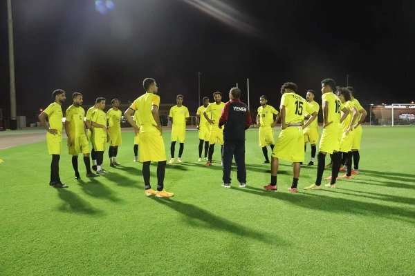 منتخب اليمن