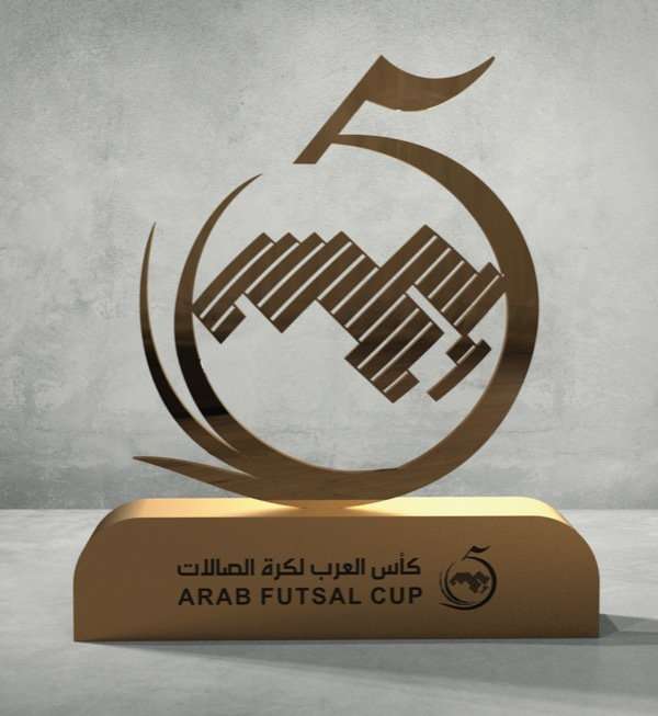 كأس البطولة