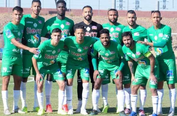 الرجاء البيضاوي