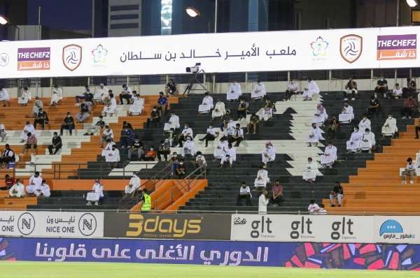 الحضور الجماهيري