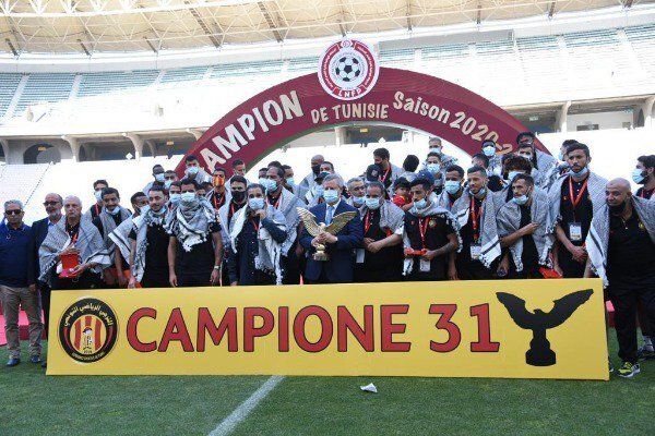 من تتويج الترجي باللقب 