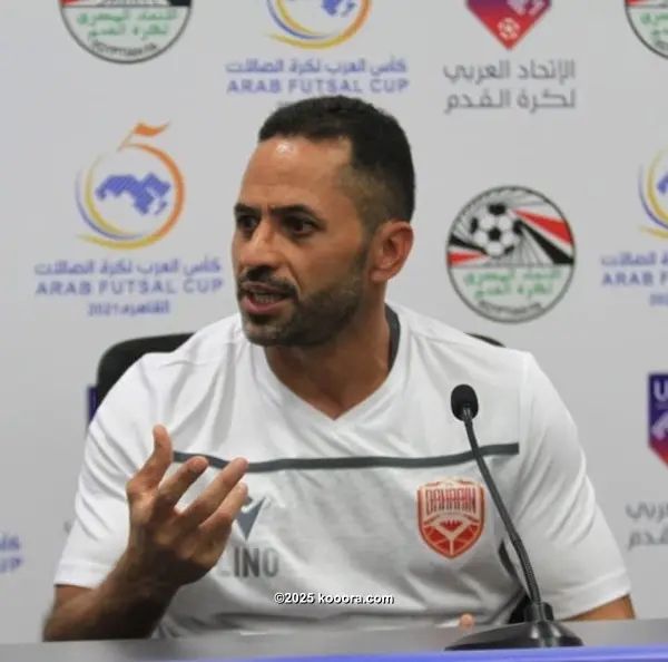 ?i=corr%2f276%2fkoo_276647