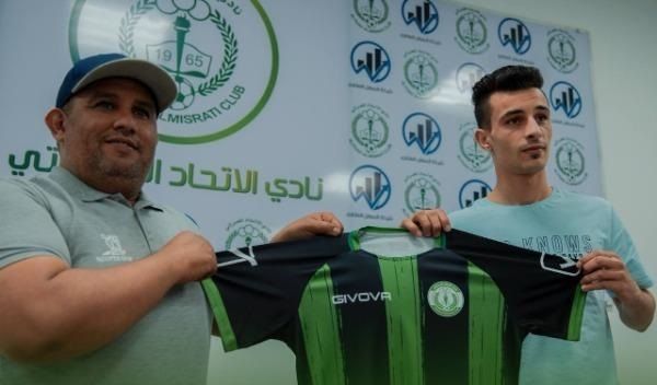 الجديد بعد التوقيع