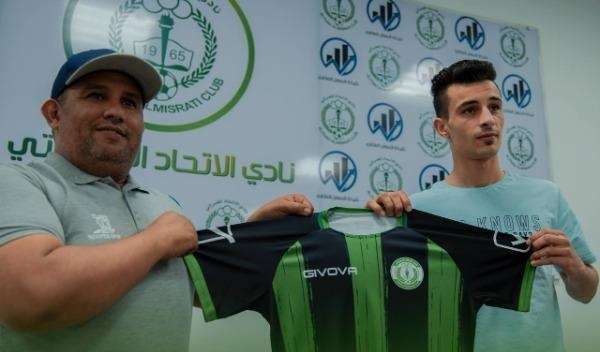 الجديد بعد التوقيع