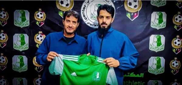 صفقات الأنوار