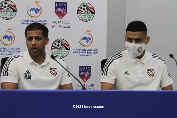 ?i=corr%2f276%2fkoo_276838