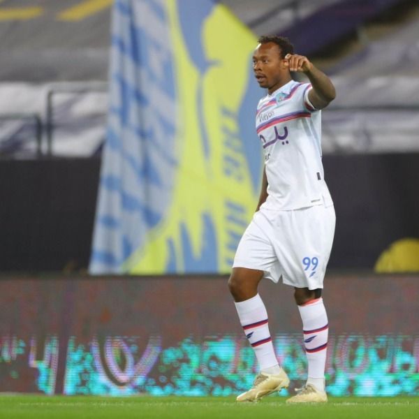 ستراندبيرج