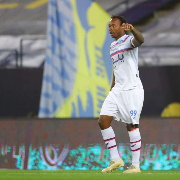 ستراندبيرج