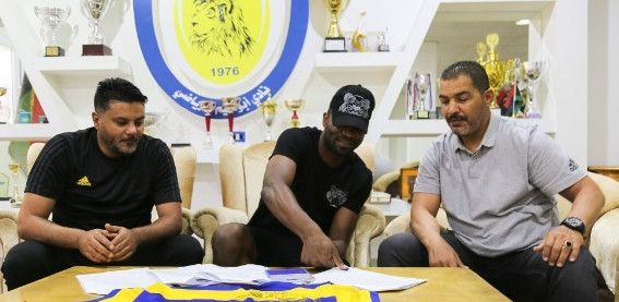 من توقيع العقد